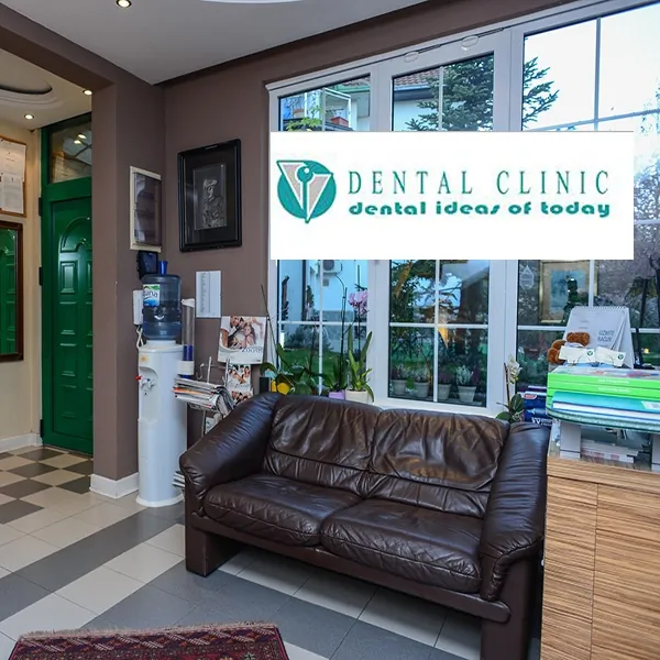 Hirurško vadjenje zuba DENTAL CLINIC - Dental Clinic Stomatološka ordinacija - 1