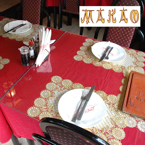 Riba sa povrćem za poneti MAKAO - Kineski restorani Makao - 2