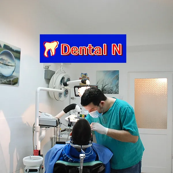 Ugradnja implanta  DENTAL N PLUS - Stomatološka ordinacija Dental N plus - 1