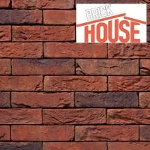 Cigla  Vandersanden Safora - Brick House - 5