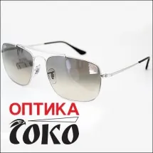 RAY BAN  Muške naočare za sunce  model 5 - Optika Soko - 1