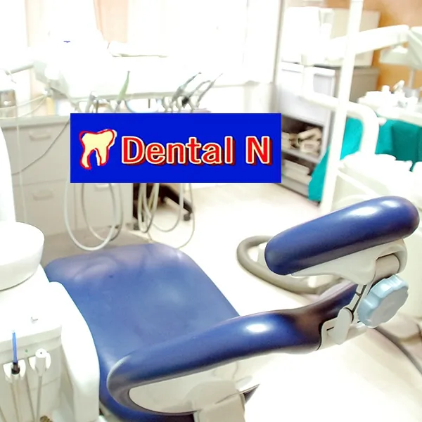 Lečenje kanala korena  DENTAL N PLUS - Stomatološka ordinacija Dental N plus - 2