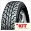 Letnje auto gume Tigar KIT COMMERCE - KIT Commerce - 3
