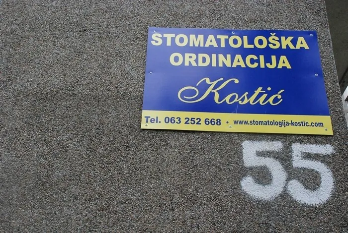 Stomatološka ordinacija Dr Predrag Kostić 1 - 48
