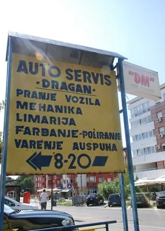 Auto servis Dragan i sinovi - 6