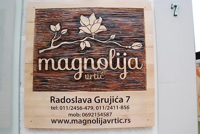 Vrtić Magnolija - 3