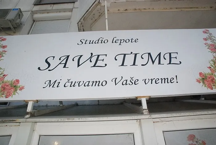 Studio lepote Save Time - 4