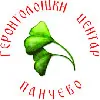 Gerontološki centar Pančevo logo
