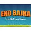 Vrtić Eko bajka predškolska ustanova logo