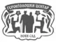 Gerontološki centar Novi Sad logo