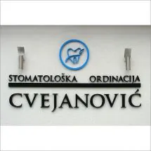 Keramičke plombe ORDINACIJA CVEJANOVIĆ - Stomatološka ordinacija Cvejanović - 1
