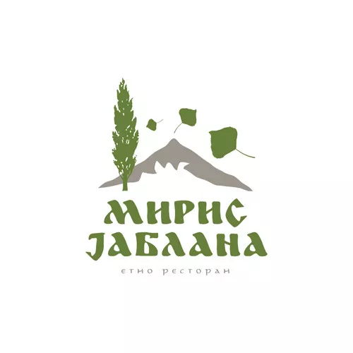 ĆEVAPI - Etno restoran Miris Jablana - 1