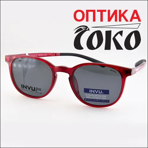 INVU  Clip on unisex naočare  model 1 - Optika Soko - 1