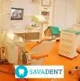 Zubni implanti ordinacija Savadent - Stomatološka ordinacija Savadent - 4