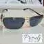 POLAROID  Muške naočare za sunce  model 11 - Očna kuća Pržulj - 1
