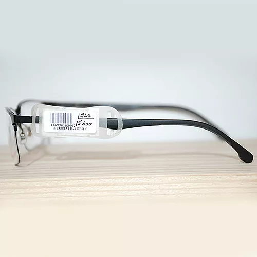 CARRERA  Muške naočare za vid  model 3 - Optičarska radnja DrOptik - 2