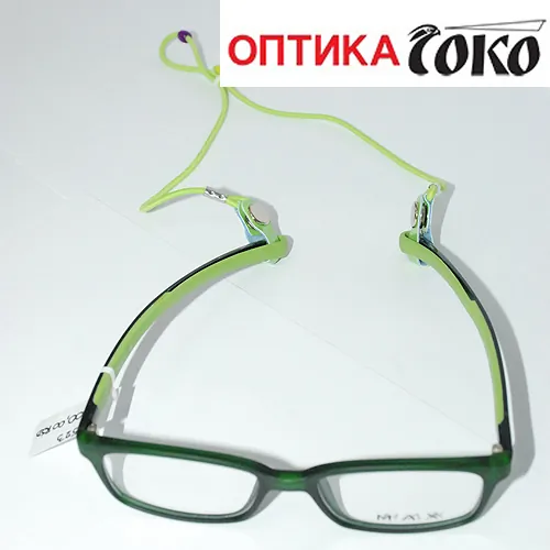 MAX - Dečije naočare za vid - Model 1 - Optika Soko - 1