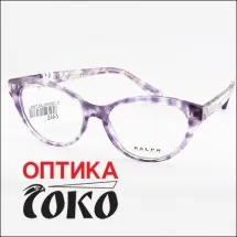 RALPH LAUREN  Ženske naočare za vid  model 6 - Optika Soko - 1
