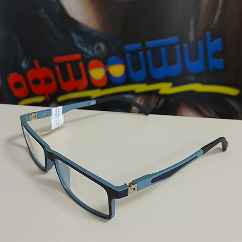 METRO  Dečije naočare za vid  model 5 - Optika Ofto Optik - 2