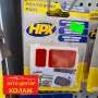 HPX POWER BOND PADS  Dvostrano lepljive pločice - Auto boje centar Kolaž - 1