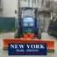 Čišćenje snega NEW YORK TRADE - New York Trade - 3