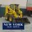Čišćenje snega NEW YORK TRADE - New York Trade - 1
