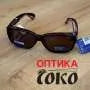 INVU  Ženske Fit over sunčane naočare  model 1 - Optika Soko - 3