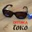 INVU  Ženske Fit over sunčane naočare  model 1 - Optika Soko - 3