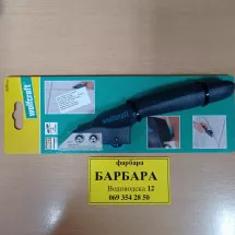 Nož za skidanje fuga - Farbara Barbara - 1