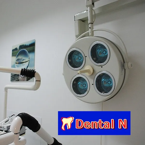 Metalo-keramička kruna DENTAL N PLUS - Stomatološka ordinacija Dental N plus - 2