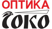 RAY BAN Aviator Ženski okvir - Optika Soko - 2
