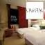 Superior Twin Room HOTEL CRYSTAL - Hotel Crystal Belgrade - 7