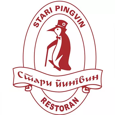 STARI PINGVIN OBROK - Restoran Stari pingvin - 2