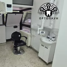 UVELIČANI DENTALNI RADIOGRAM - Ortopaun snimanje zuba - 1
