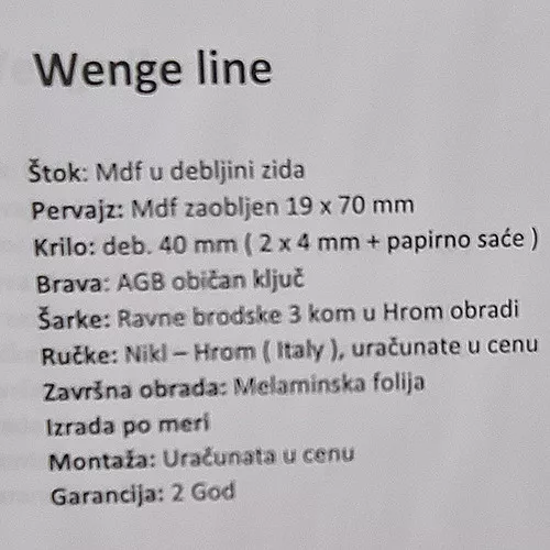 Sobna vrata  WENGE LINE - InterDoors sobna vrata - 1
