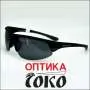 OZZIE  Muške sportske naočare za sunce  model 4 - Optika Soko - 1