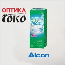Alcon OPTIFREE Puremoist  Sredstvo za održavanje sočiva - Optika Soko - 2