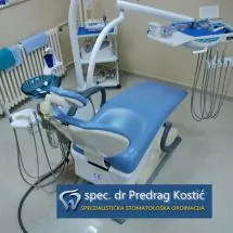 Fiksna proteza DR PREDRAG KOSTIĆ - Stomatološka ordinacija Dr Predrag Kostić 1 - 1