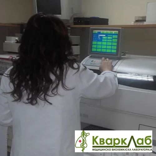 Trudnički hormoni KVARKLAB - Laboratorija Kvarklab - 2