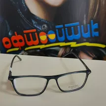 BOGHART  Muške naočare za vid sa klipsom  model 1 - Optika Ofto Optik - 3