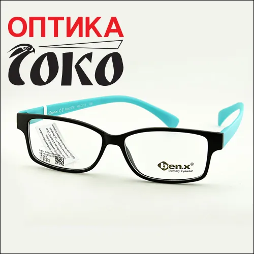 BENX  Dečije naočare za vid  Model 1 - Optika Soko - 1
