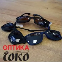 INVU  Muške sunčane naočare 3u1 - Optika Soko - 3