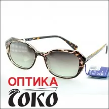 INVU  Ženske naočare za sunce  Model 7 - Optika Soko - 1