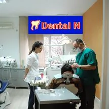 Zubne plombe  DENTAL N PLUS - Stomatološka ordinacija Dental N plus - 1