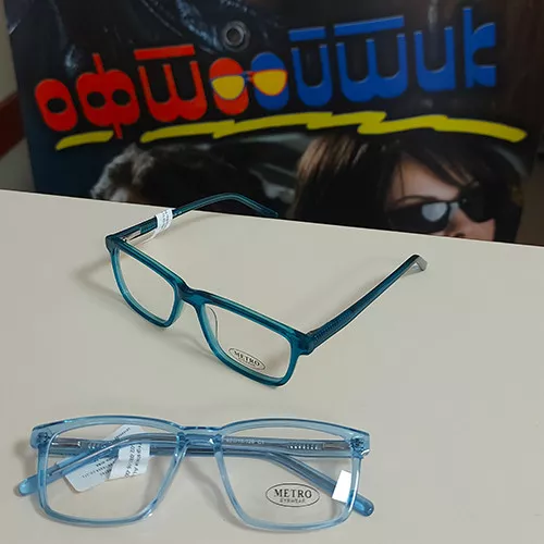 METRO  Dečije naočare za vid  modeli 3 - Optika Ofto Optik - 2