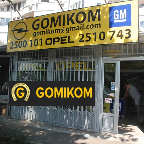 Vodena pumpa OPEL GOMIKOM - Opel Gomikom - 1