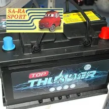 Top Thunder 75Ah SA - RA SPORT - Sa - Ra sport - 1