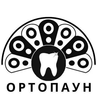 TM ZGLOB - Ortopaun snimanje zuba - 2