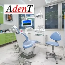 Hirurško vadjenje zuba ADENT - Stomatološka ordinacija AdenT - 4