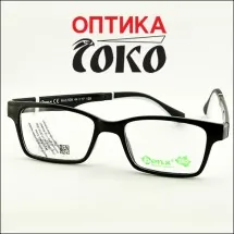 BENX  Dečije naočare za vid  Model 12 - Optika Soko - 1